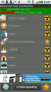 Super Booster capture 2