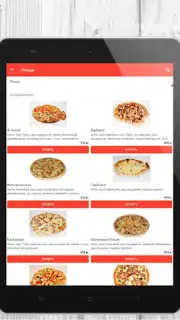 Tasty Food capture 6