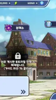Fantasy Sisters: Collectible Idle RPG capture 4