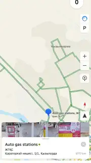2GIS capture 1