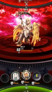 Destiny Child (JP) capture 5