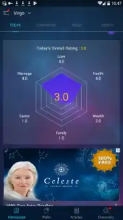 Astro Master capture 9