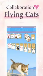 Princess*Solitaire capture 5