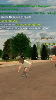 BLACK RUSSIA capture 11