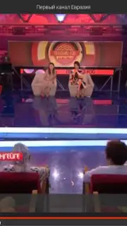 Galam TV capture 22