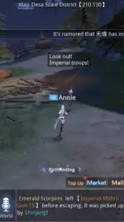 CRISIS: S capture 2