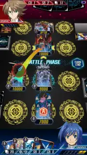 Vanguard ZERO capture 12
