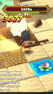 Attack on Noob capture 9