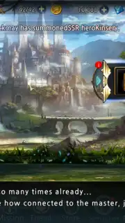 Heaven Saga capture 2