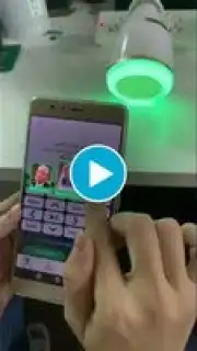 Equantu Quran speaker capture 1