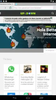 Now Browser capture 5