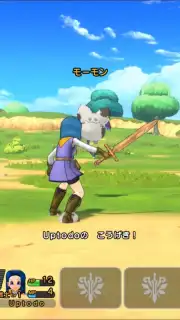 Dragon Quest Champions capture 7