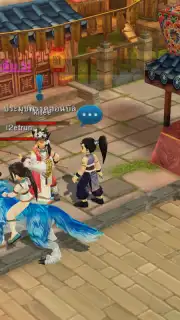 Real Yulgang capture 5