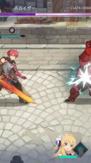 OZ Re:write capture 4