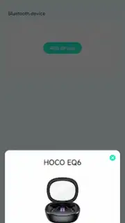 hoco.music capture 5