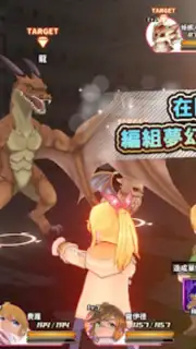 Suppose A Kid From The Last Dungeon Mobile capture 18