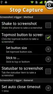 Screenshot UX Trial capture 1