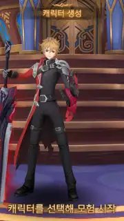 Blast M capture 2