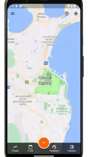 Zaka capture 2