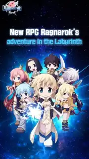 Ragnarok: Labyrinth capture 3