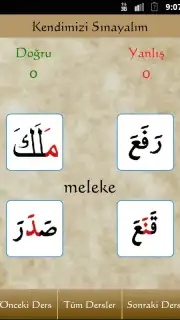 ElifBa capture 6