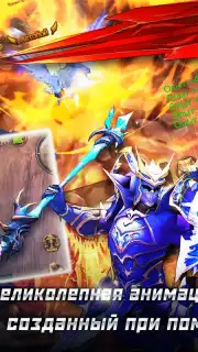MU Origin-RU capture 5