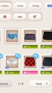 Yareel: 3D Dating Game capture 4