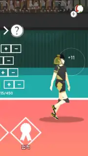 The Spike capture 3