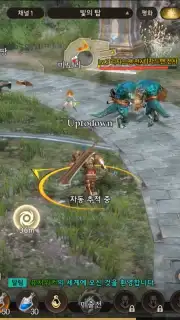 Dragon Raja 2 - Future Walker capture 9