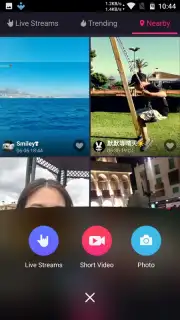 Meipai capture 4