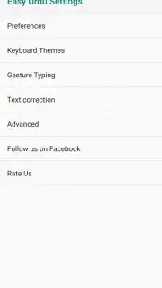 Easy Urdu Keyboard اردو Editor capture 3