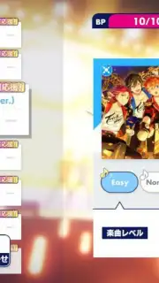 Ensemble Stars!! Music (JP) capture 7