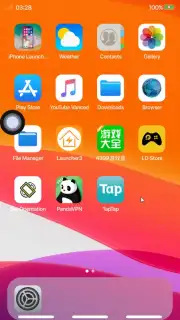 MiniPhone Launcher capture 1