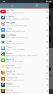 TubeMate capture 7