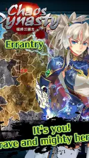 Chaos Dynasty capture 9