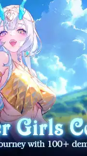 Maidens Fantasy: LUST | SEA[QooApp] capture 6