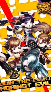 Brave Cross capture 4