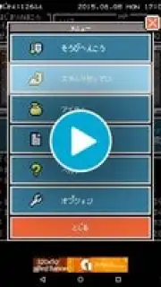 MinDungeon capture 1