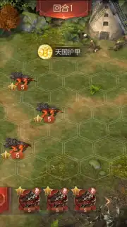 Heroes of Might and Magic: Invincible capture 7