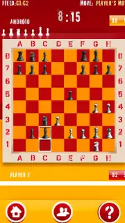 Шахматы capture 1