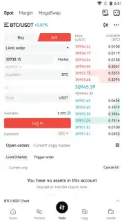 Bitget capture 20