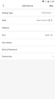 Hik-Connect capture 8