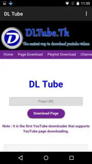 DL Tube capture 10