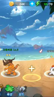 Digimon Soul Chaser - Season 2 capture 9