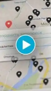 HeadHunter capture 1