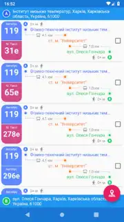 CityBus Kharkiv capture 2