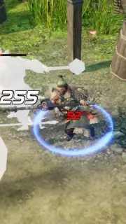 Three Kingdoms: Blade capture 3