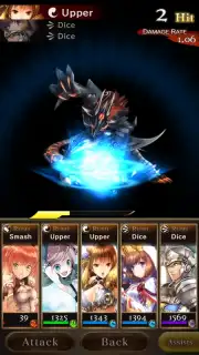 Age of Ishtaria capture 8