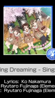 BanG Dream! Girls Band Party! capture 7