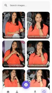 Ragalahari Downloader capture 1